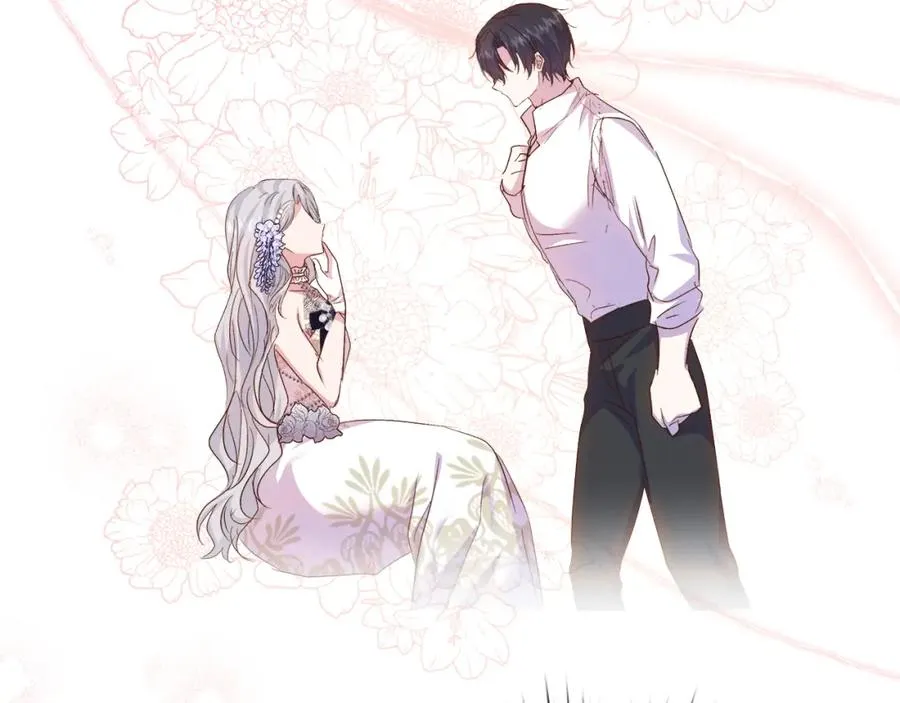 第53话 诅咒 第66页