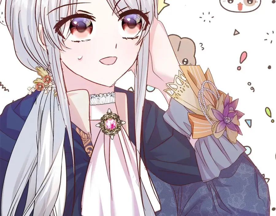 第53话 诅咒 第68页