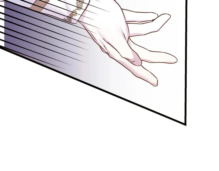 第53话 诅咒 第107页
