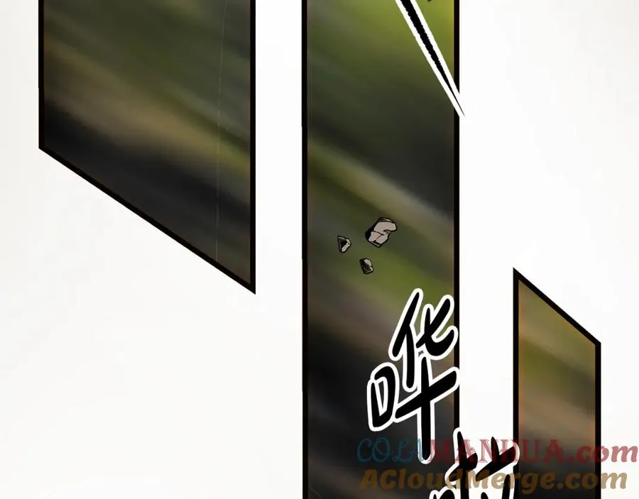 第53话 诅咒 第113页