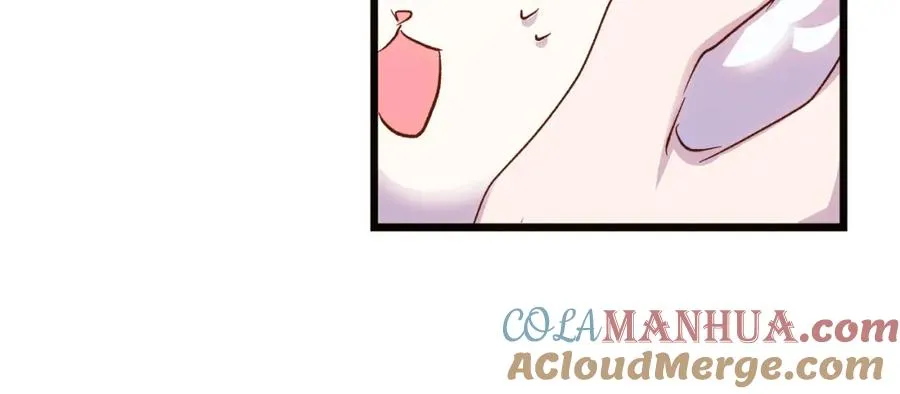 第53话 诅咒 第141页