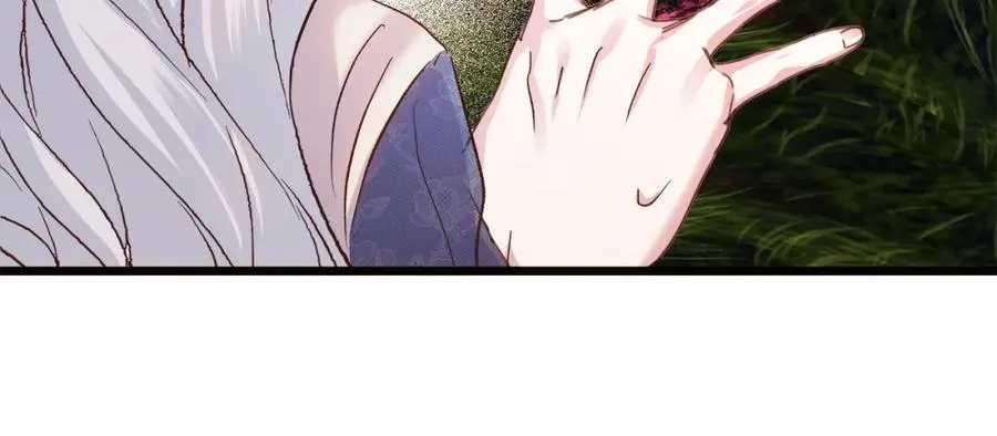 第53话 诅咒 第152页