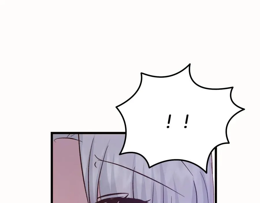 第53话 诅咒 第180页