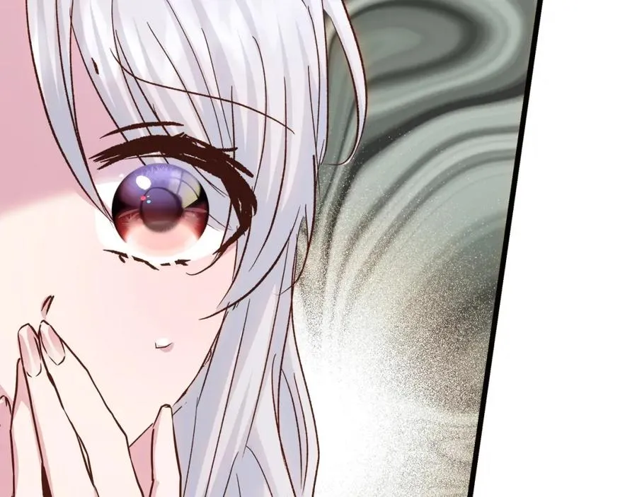 第53话 诅咒 第188页