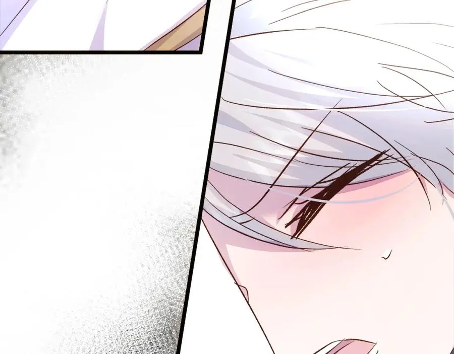 第53话 诅咒 第200页