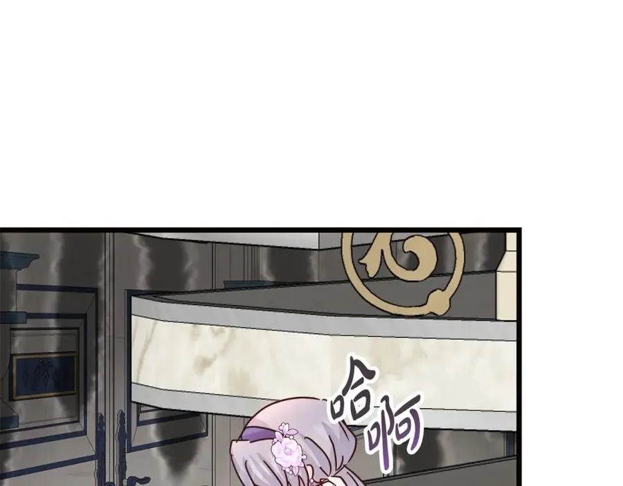 第61话 背叛的王族 第159页