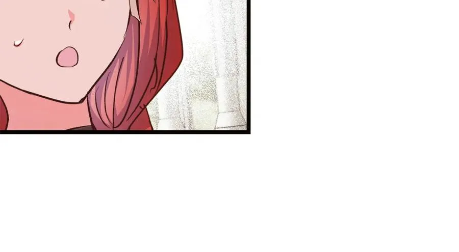 第62话 皇后的意图 第76页