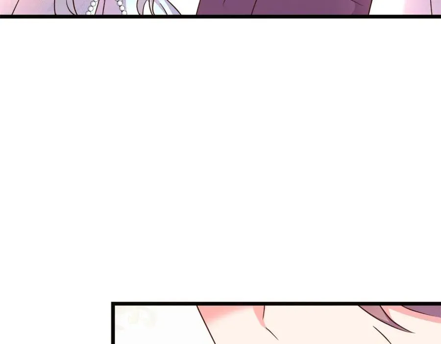 第65话 皇后的逆鳞 第176页
