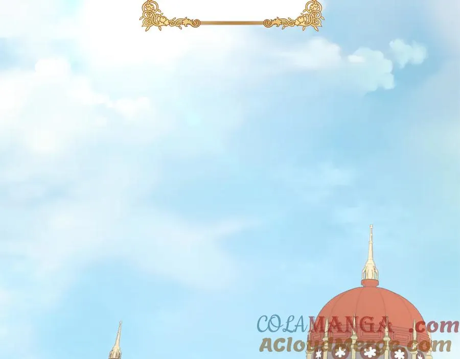 第70话 皇帝的赏赐 第9页