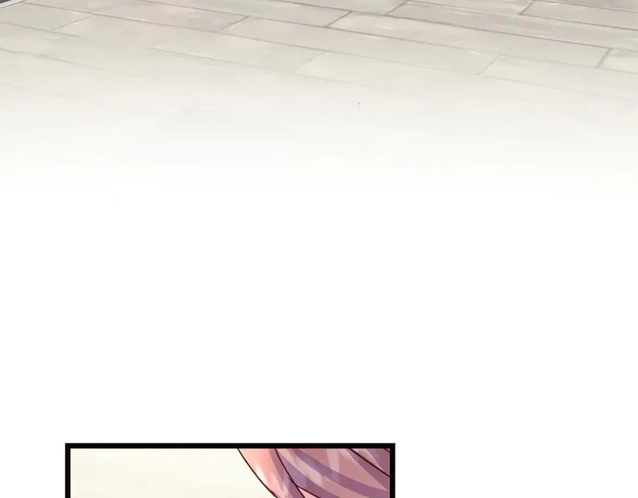 第70话 皇帝的赏赐 第16页