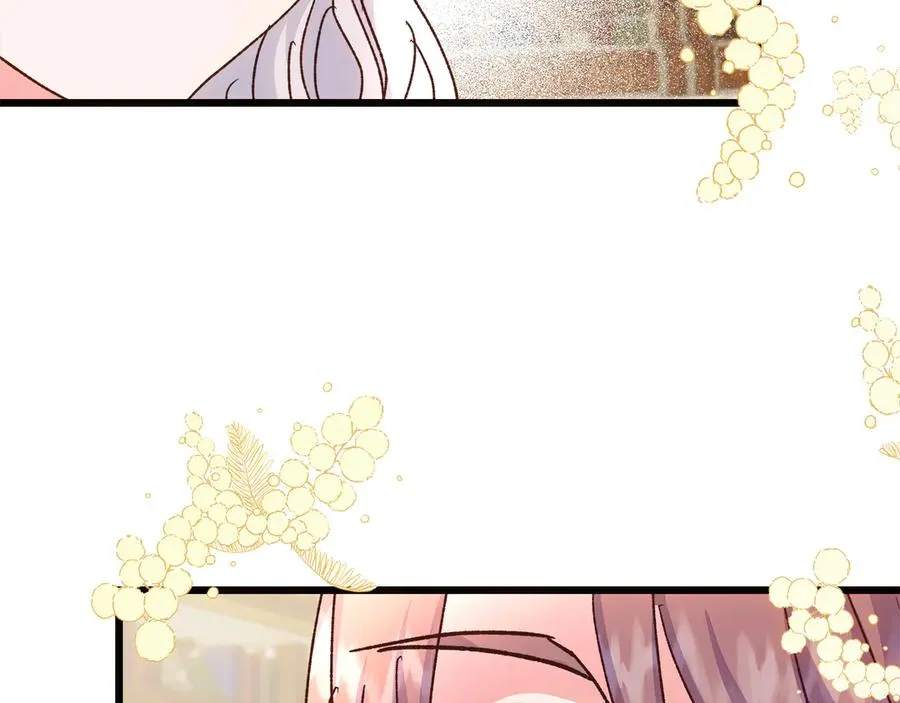 第70话 皇帝的赏赐 第34页