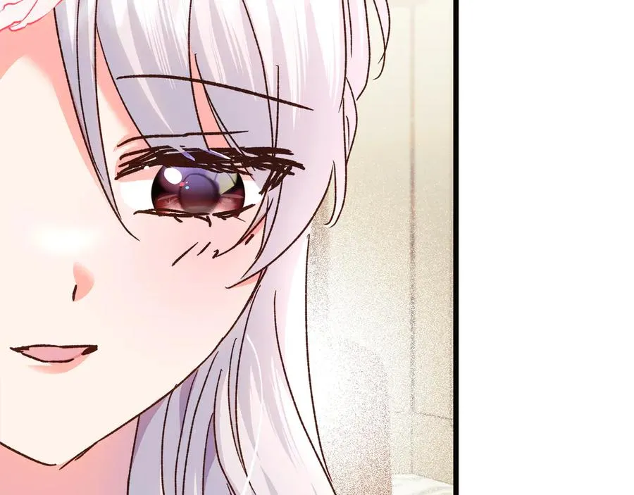 第70话 皇帝的赏赐 第42页