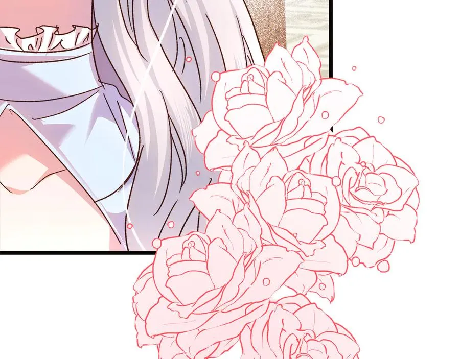 第70话 皇帝的赏赐 第43页