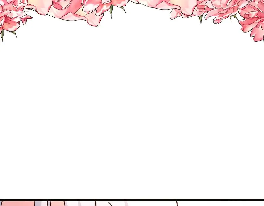 第70话 皇帝的赏赐 第55页