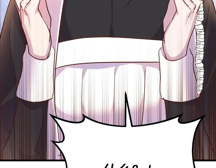 第70话 皇帝的赏赐 第146页