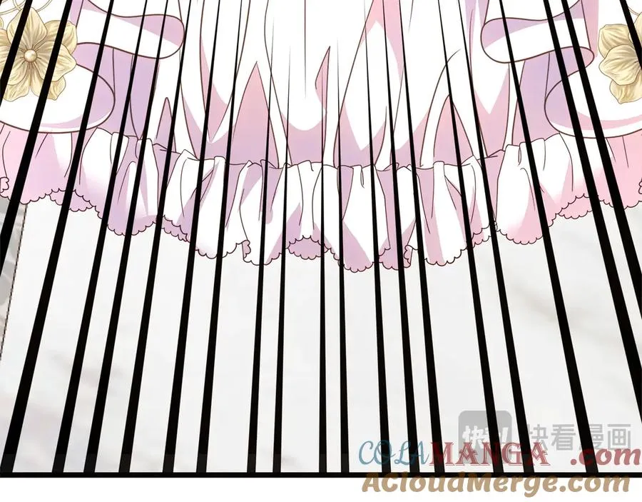 第70话 皇帝的赏赐 第185页