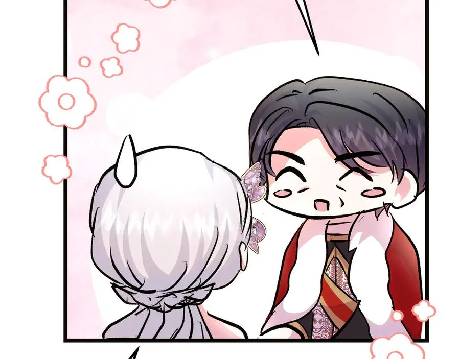 第73话 王女与小姐 第98页