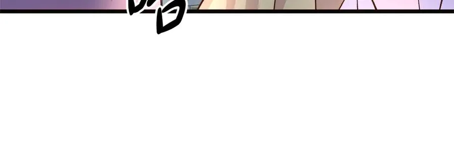 第73话 王女与小姐 第176页