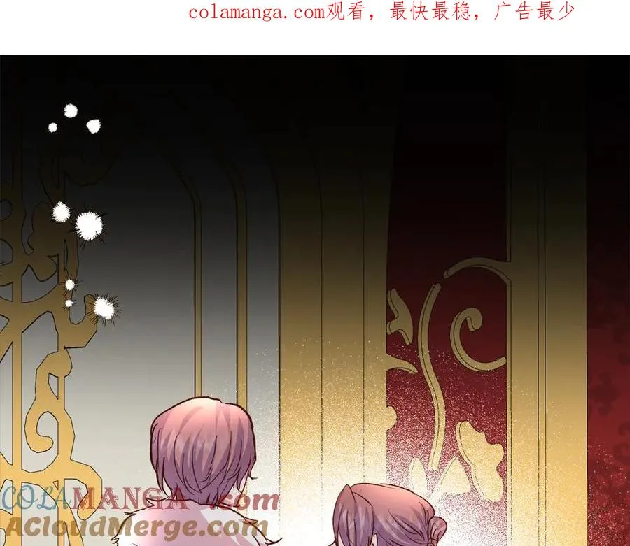 第74话 最后的会面 第1页