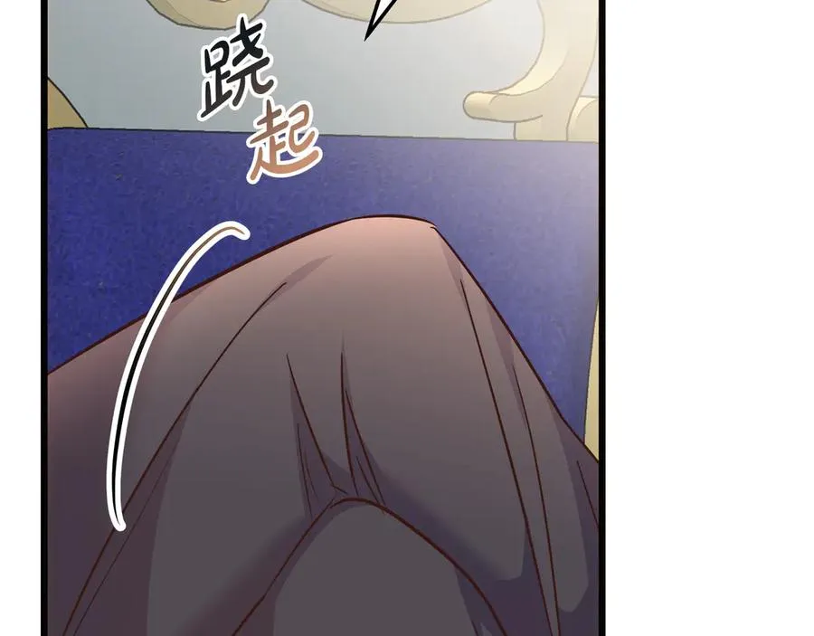 第74话 最后的会面 第11页