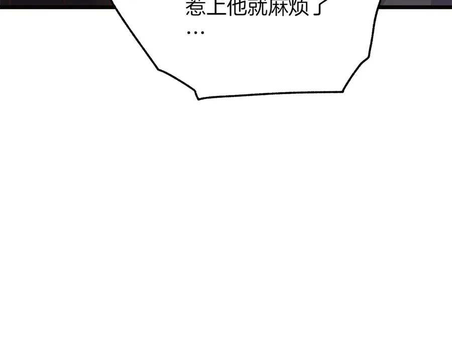 第74话 最后的会面 第19页