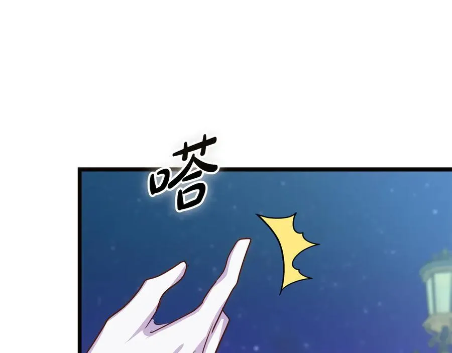 第74话 最后的会面 第24页