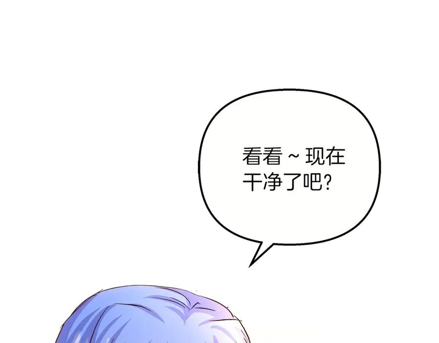 第74话 最后的会面 第36页