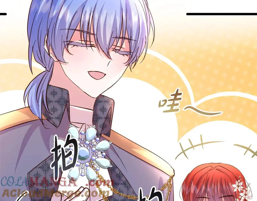 第74话 最后的会面 第37页