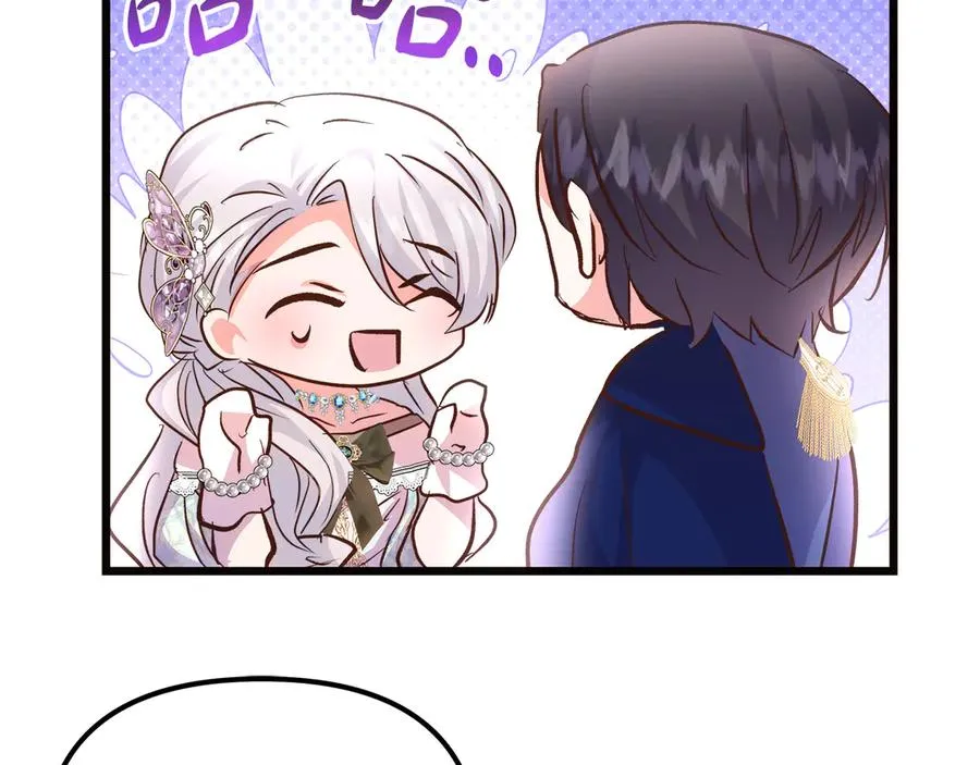 第74话 最后的会面 第68页