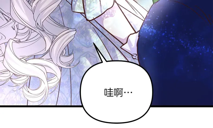 第74话 最后的会面 第76页