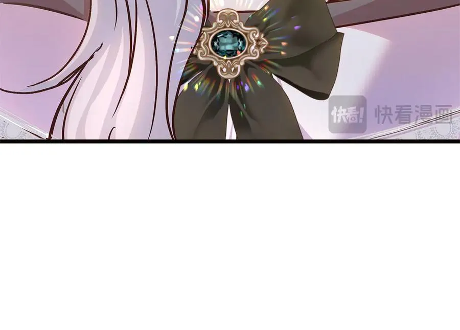 第74话 最后的会面 第159页