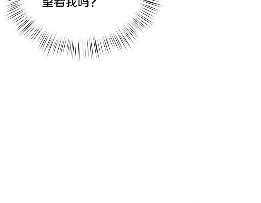 第74话 最后的会面 第162页