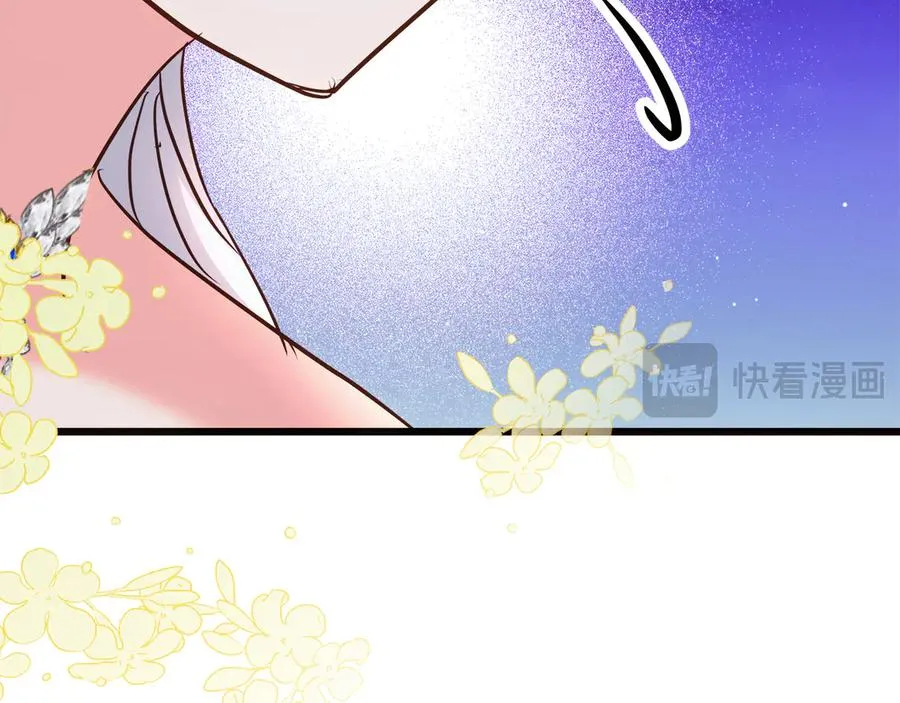 第74话 最后的会面 第180页