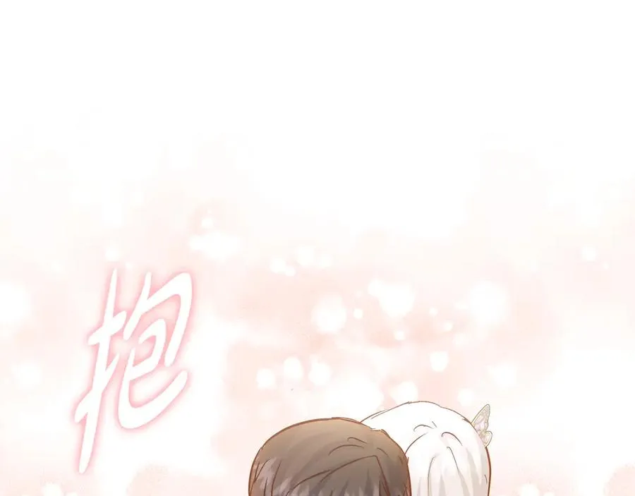 第74话 最后的会面 第186页