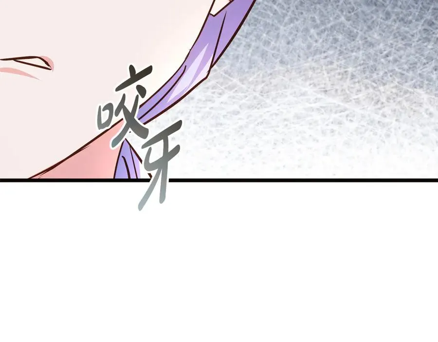 第74话 最后的会面 第210页