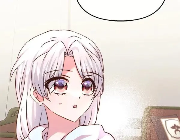 第84话 救人 第36页