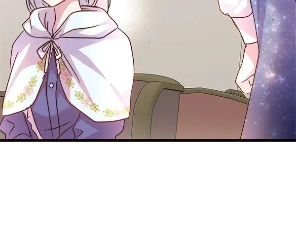 第84话 救人 第50页