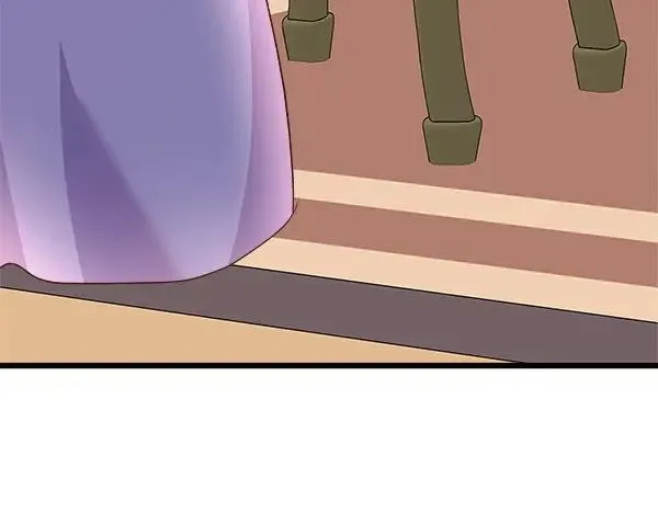 第84话 救人 第55页