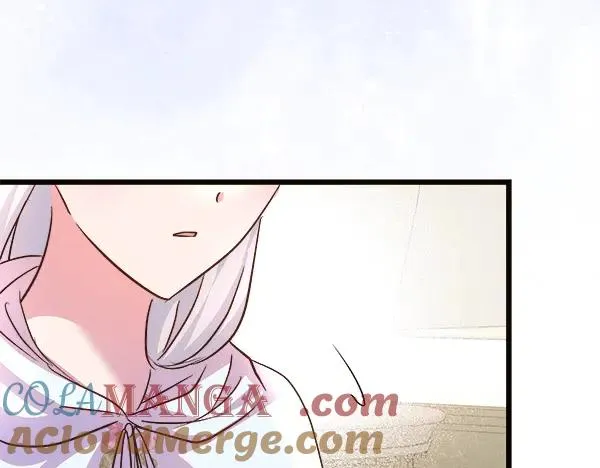 第84话 救人 第65页