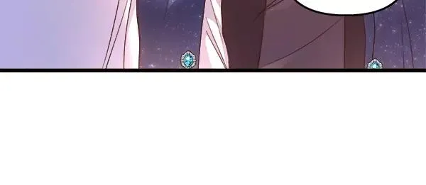 第84话 救人 第76页