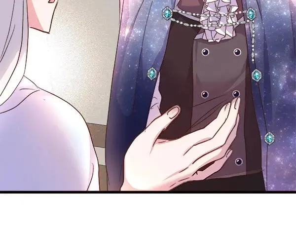 第84话 救人 第84页