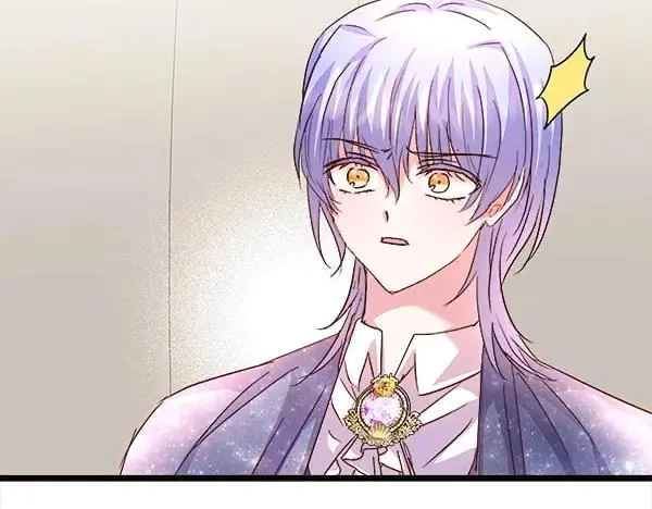 第84话 救人 第90页