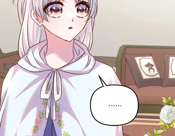 第84话 救人 第102页