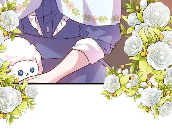 第84话 救人 第103页