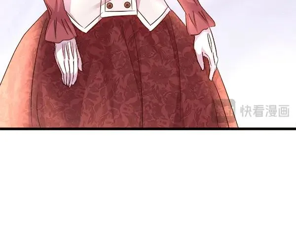 第84话 救人 第159页