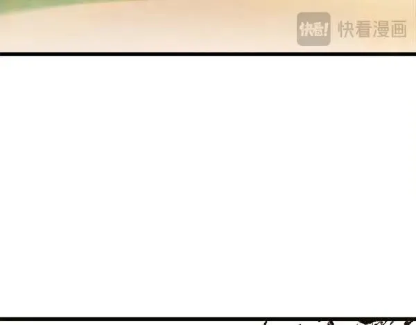 第84话 救人 第178页