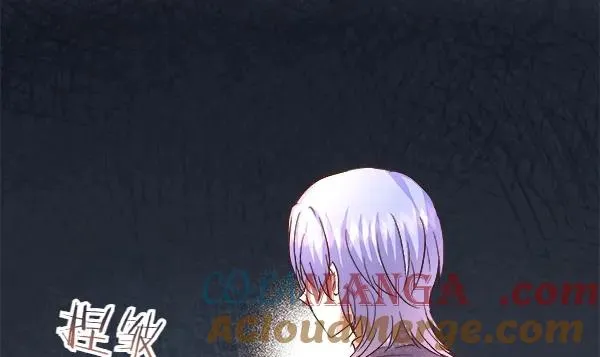 第84话 救人 第181页