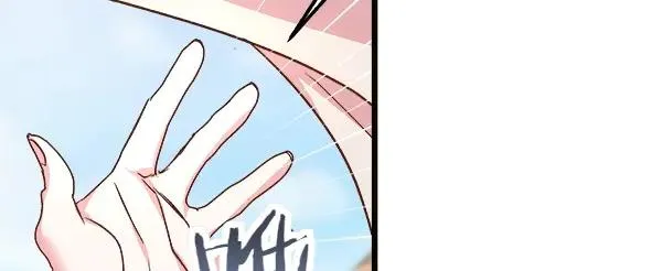 第84话 救人 第187页