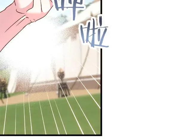 第84话 救人 第188页