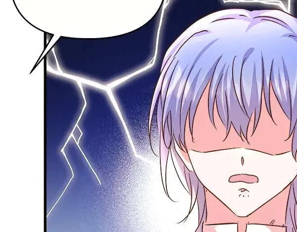第84话 救人 第203页